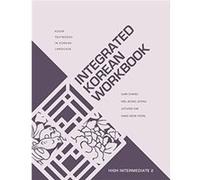 Integrated Korean Workbook by SangSeok Yoon SangSeok Yoon (Auteur)