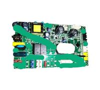 Integrated Stove Accessories, Carte mère de cuisinière intégrée, accessoires d'alimentation for ordinateur UX8-V1 V5-V1 avec levage universel(UX8 V1 without lift)