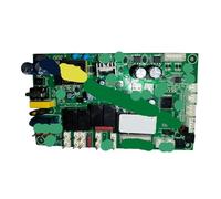 Integrated Stove Accessories, Carte mère de cuisinière intégrée, accessoires d'alimentation for ordinateur UX8-V1 V5-V1 avec levage universel(UX8 V1 belt lift)