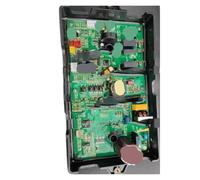 Integrated Stove Accessories, Ordinateur de contrôle de puissance de la carte principale du poêle intégré