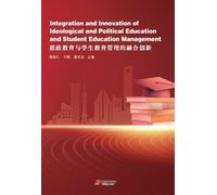 Integration and Innovation of Ideological and Political Education and Student Education Management