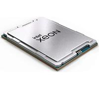 Intel Xeon W W3-2423 - 2.1 GHz - 6-core - 12 threads - 15 MB cache - FCLGA4677 Socket - OEM