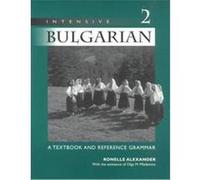 Intensive Bulgarian