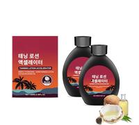 Intensive Deep Dark Tan Activator Lot de 2 lotions bronzantes sans danger pour la peau sensible avec des antioxydants à l'aloe vera 100 ml