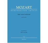 Inter Natos Mulierum K.72 / Vocal Score