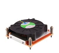 Inter-Tech 88885121 Refroidisseur CPU K-199, 1U active