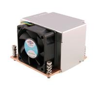 Dynatron R-5 CPU-Kühler, 2 HE