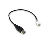 Inter-Tech 88885450 Câble USB A Noir 0.3m - USB 2.0 High Speed - Poids 10g - Code SH 84733080