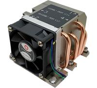 Inter-Tech B-13 Dissipateur thermique pour processeur avec ventilateur