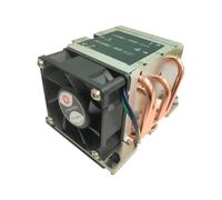 Inter-Tech B-5 - Refroidisseur de processeur - (pour : LGA3647) - aluminium - 60 mm - 2U