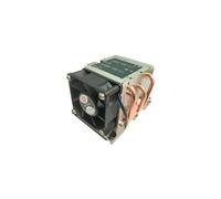 Inter-Tech B-5 - Refroidisseur de processeur - (pour : LGA3647) - aluminium - 60 mm - 2U