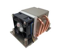 Inter-Tech DYNATRON A-26 - Refroidisseur de processeur - (pour : SP3) - 60 mm - 2U