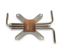Inter-Tech IP-3 Processeur Dissipateur thermique/Radiateur Cuivre, Argent 1 pièce(s)