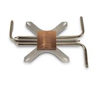Inter-Tech IP-3 Processeur Dissipateur thermique/Radiateur Cuivre, Argent 1 pièce(s)