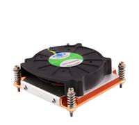 Inter-Tech K-199 1HE Active CPU Cooler for Socket 1155/1156 CPUs
