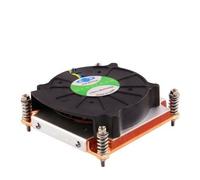 Inter-Tech K-199 Processeur Refroidisseur 8 cm