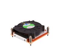 Inter-Tech K-199 Refroidisseur Processeur 8cm (1000-5000tr/min, 20.71-51.7dB) pour Socket LGA 115x/1200 Intel Core i3/i5/i7 (85x81.5x28.5mm)