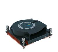 Inter-Tech Refroidisseur R-16 1U actif 2011 80x80mm SQUARE