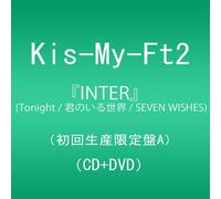 Inter (Tonight / Kimi No Iru Sekai / Seven Wishes) [Cd+Dvd Limited Edition Type A] [Import Japonais]