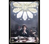 Interactional/Show Me Ur Monst [Import allemand]
