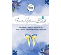Interactive Ukrainian Book 2: 100 Questions & Answers for Daily Use: English Translation, Pronunciation & Everyday Grammar Tips for Pre-Intermediate Learners (A2-B1)