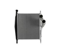 Intercooler MAHLE CI 104 000P