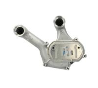 Intercooler MAHLE CI 234 000P