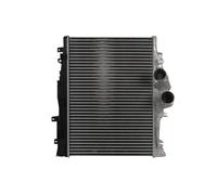 Intercooler MAHLE CI 269 000P