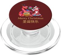 Intercultural Christmas Illustration Kung Fu Dragon PopSockets PopGrip pour MagSafe