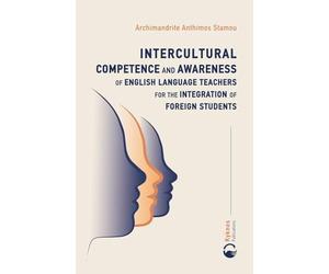 Intercultural competence and awareness of English language teachers for the integration of foreign students