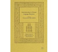 Interculturality In Chinese Language Education