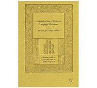 Interculturality In Chinese Language Education