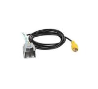 Interface caméra de recul gm