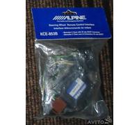 Interface Cdes Au Volant Alpine Pour Mercedes C Class A Partir De 03/04 Avec Connecteur Fakra