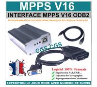 Interface MPPS V3.0 PROFESSIONNEL MPPS V16 TUNING
