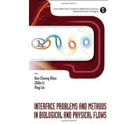 Interface Problems & Methods In ...(V17)