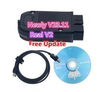 Interface USB VAG-V2, supporte les protocoles CAN+UDS, VINs illimités, VAG V2, EN-GB