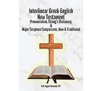 Interlinear Greek-English New Testament