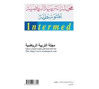 Intermed Edition en langue arabe - Collectif - L'harmattan - broché - Revue