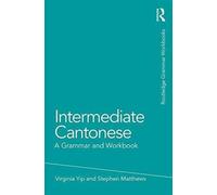 Intermediate Cantonese