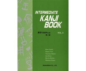 INTERMEDIATE KANJI BOOK, Vol. 2 (4ème édition) - Kano Chieko - Bonjinsha - broché - Méthode de langue