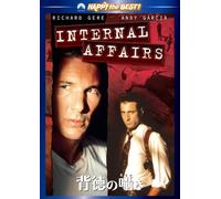 Internal Affairs [1990] [Import allemand]