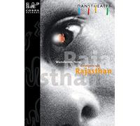 Internationaal Danstheater - Wanderers From Rajasthan
