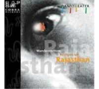 Internationaal Danst - Wanderers from Rajasthan