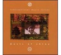 International Music Series - Music of China