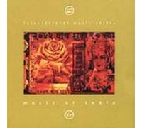 International Music Series - Music of India