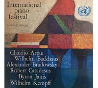 International Piano Festival, A Benefit Concert [Vinyl LP]
