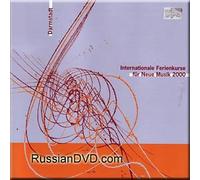 Internationale Ferienkurse fur Neue Musik Darmstadt 2000 (UK Import)