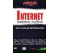 Histoires secrètes d'internet