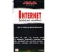 Internet : Histoires secrètes - VHS E